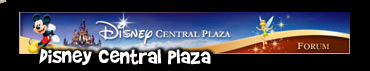 Forum Disney Central Plaza